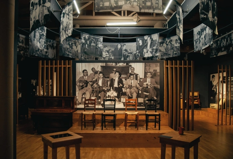 Μουσείο Τσιτσάνη - Tsitsanis Museum