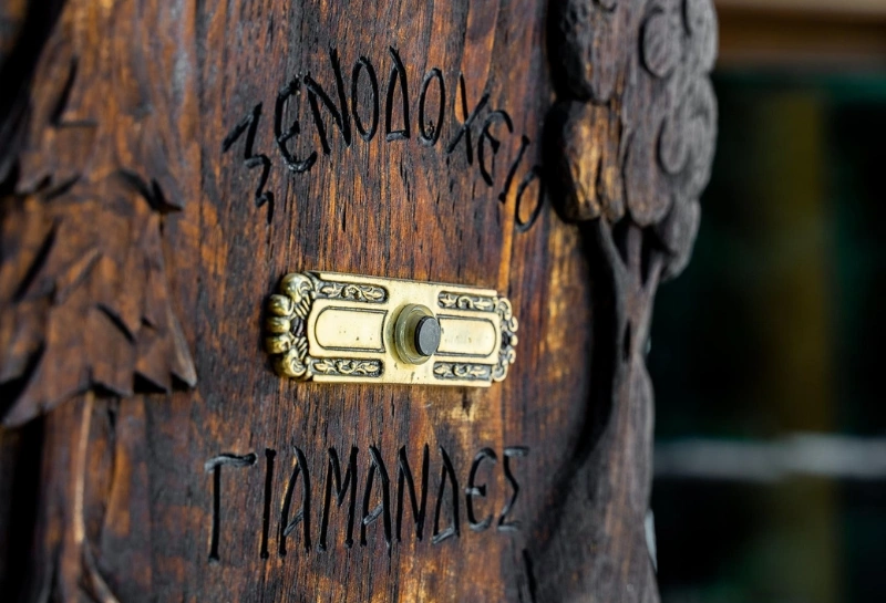 Giamandes Hotel