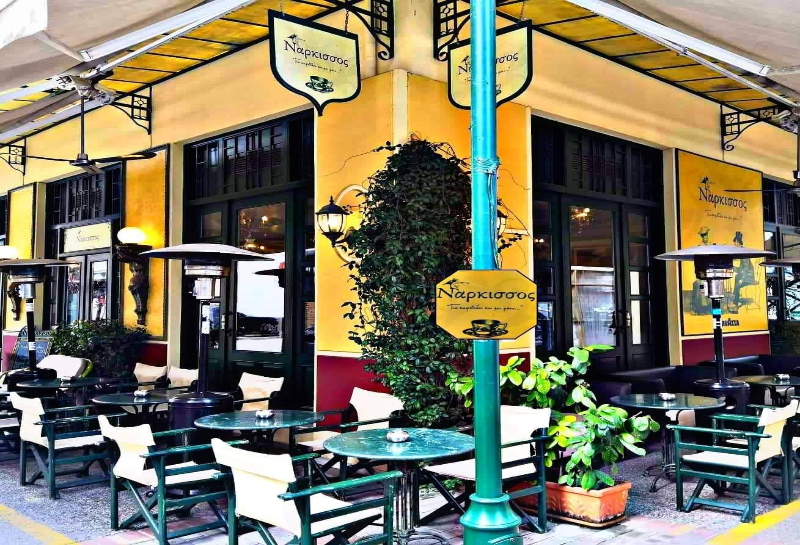 Narkissos Trikala