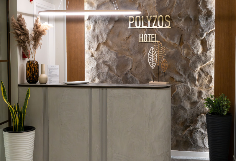 Polyzos Luxury Suites Meteora