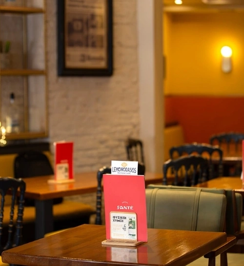 Santé Café Bar