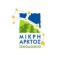 mikri_arktos_elati_trikala_logo
