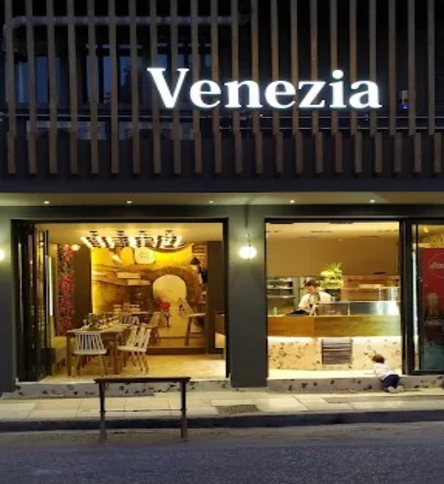 Venezia Trikala