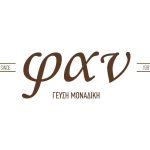 fast_food_fan_trikala_logo