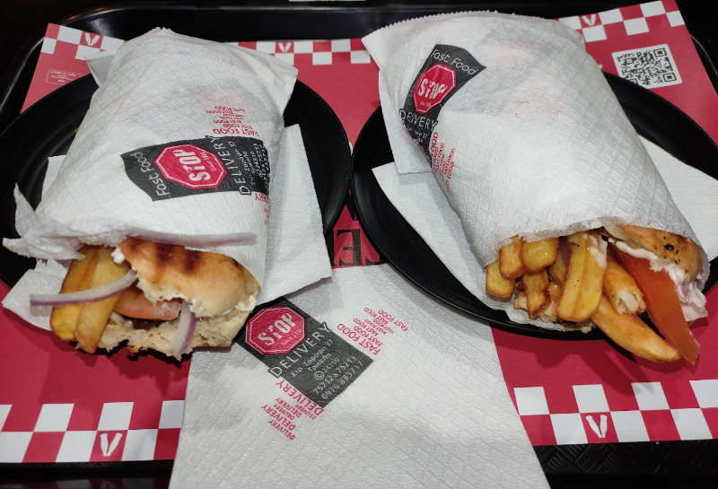 Fast Food Stop