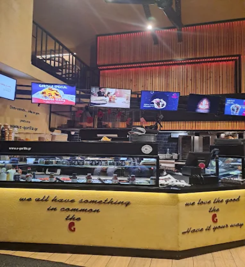 gorilla fast food trikala