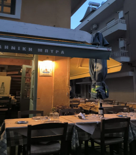 ladofanaro