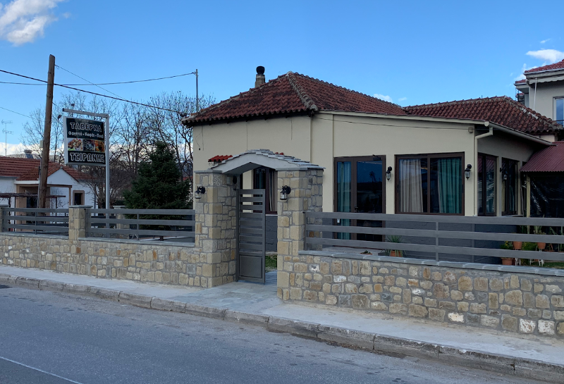 taverna tsironis