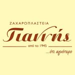 zaxaroplasteio_giannis_trikala_logo