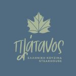 platanos_mykani_logo