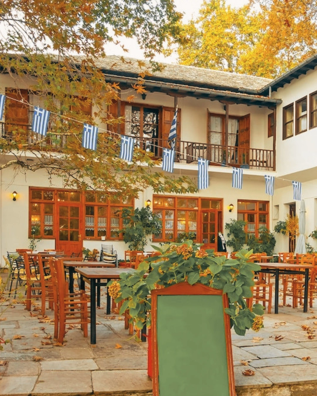 5 χωριά στη Θεσσαλία που θυμίζουν εξωτερικό 5 χωριά στη Θεσσαλία που θυμίζουν εξωτερικό