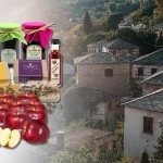 Τι αξίζει να αγοράσεις από το Πήλιο
