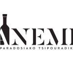 Τσιπουράδικο ΑΝΕΜΙ