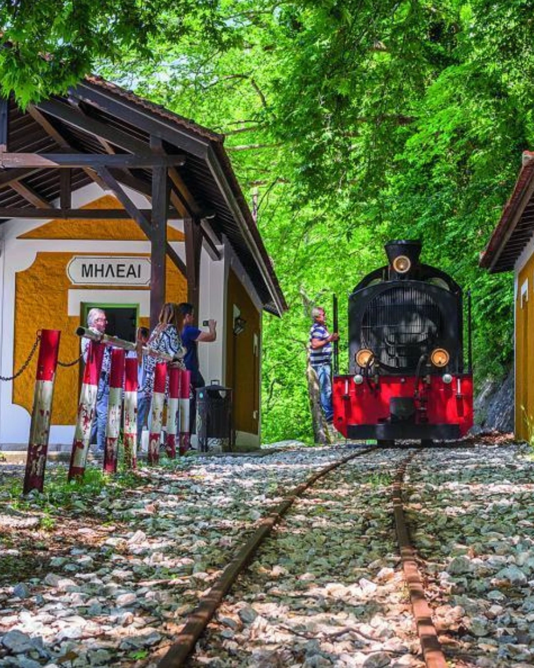 trikala_volos_pou_na_pao_weekend_3 Πήλιο