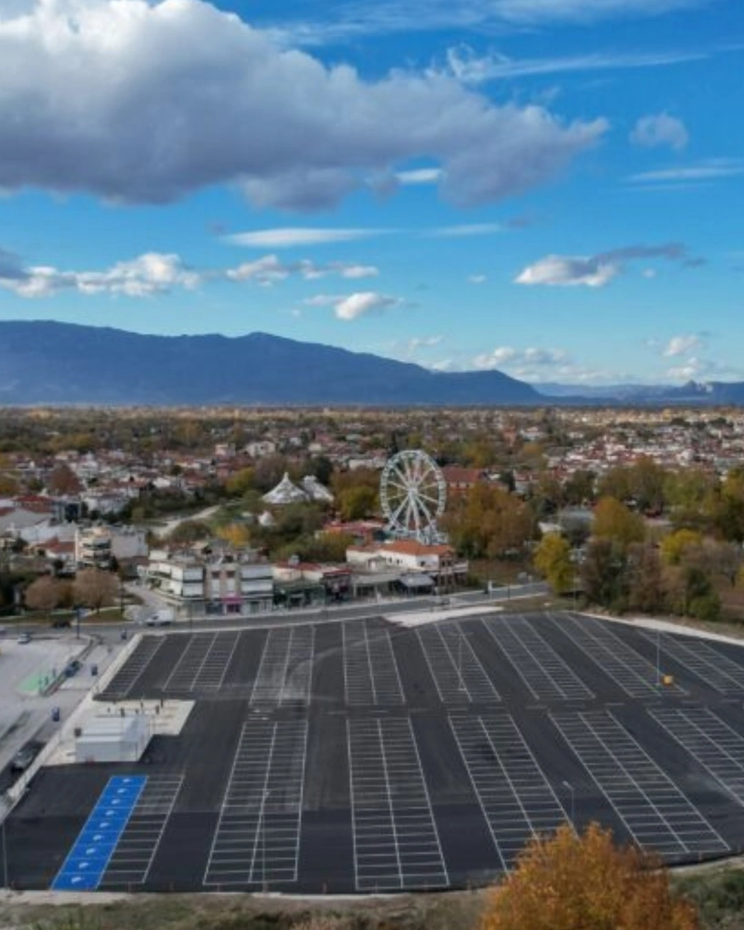 Parking Trikala