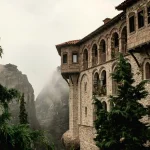Μετέωρα για πρώτη φορά