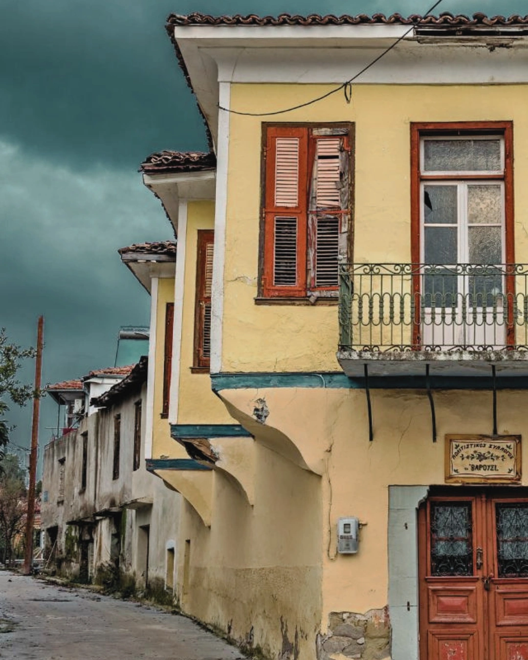 Τα Τρίκαλα όπως τα ζουν οι ντόπιοι